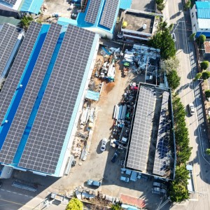 고령 디딤태양광(350kw)