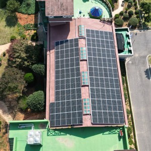 신안 공립요양원 태양광(50KW)