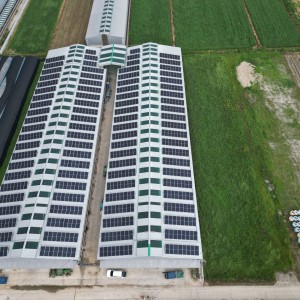 김해 안하1~5호 태양광(450kw)