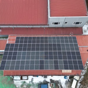 포천 신화유리 태양광(45KW)