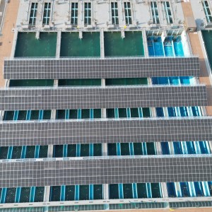 일산 K-water 태양광 (456KW)